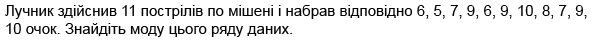 0501wj8i-fada-594x44.png