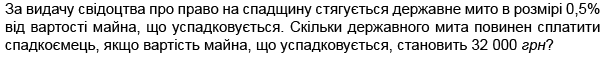 0501wj9p-152f-610x61.png