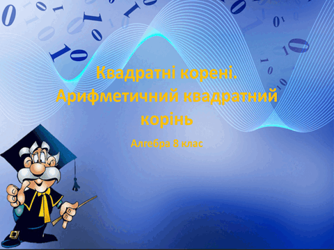 0501wjcg-2145-480x360.png