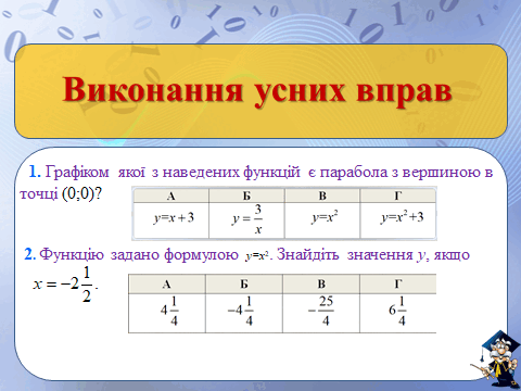 0501wjd4-5fe4-480x360.png