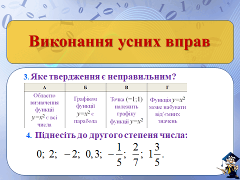 0501wjdb-4cbb-480x360.png