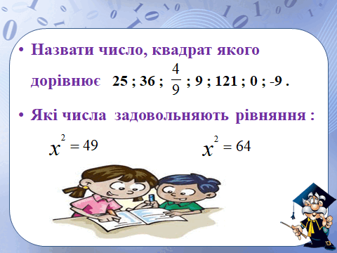 0501wjdo-c1e1-480x360.png