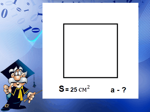 0501wjec-dff8-480x360.png