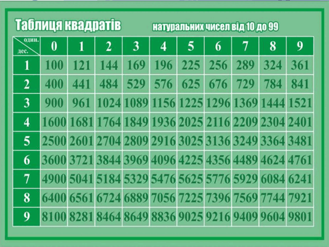 0501wjf8-6795-480x360.png