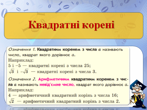 0501wjfe-1e8d-480x360.png