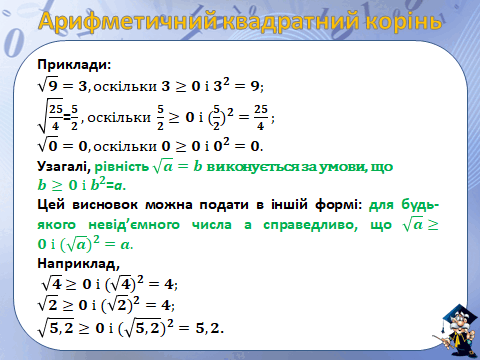 0501wjfi-0df9-480x360.png