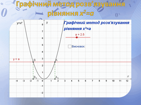 0501wjfl-ebe7-480x360.png