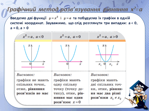 0501wjfq-2a62-480x360.png