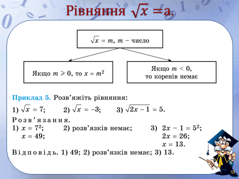 0501wjg3-a21b-480x360.png