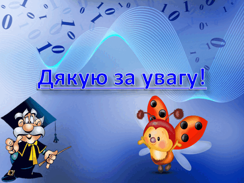 0501wjg9-dc52-480x360.png