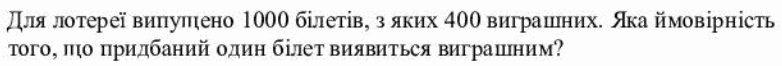 0501wjwr-a83c-782x66.png