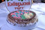 0501wmry-fe99-151x100.jpg