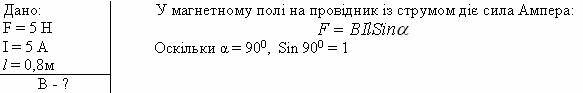 0501wnea-fdcf-583x93.jpg