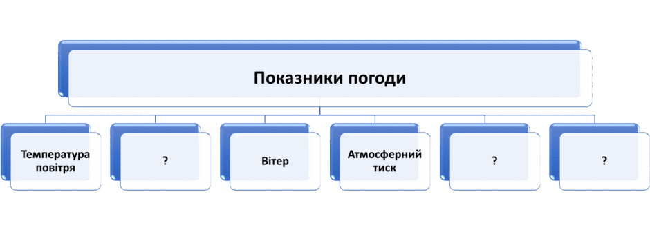 0501woi2-8325-940x333.png