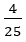0501wpsc-7ef5-26x42.png