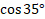 0501wq75-76b8-45x19.png