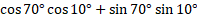 0501wraj-7491-197x19.png