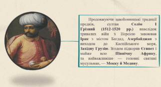 0501wrfs-7850-323x175.png
