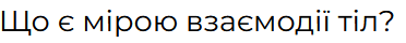 0501wu3a-111b-372x40.png