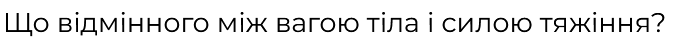 0501wu4x-b715-682x45.png
