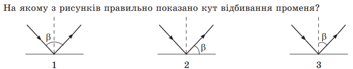 0501ww85-50fc-714x140.png