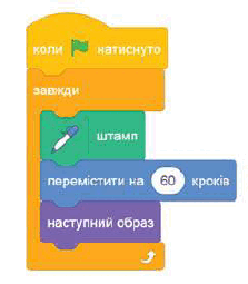 0501ww9x-df79-223x255.png