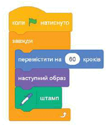 0501wwa1-c610-215x255.png