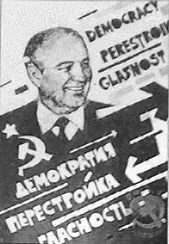 0501wwcj-4c43-343x495.png