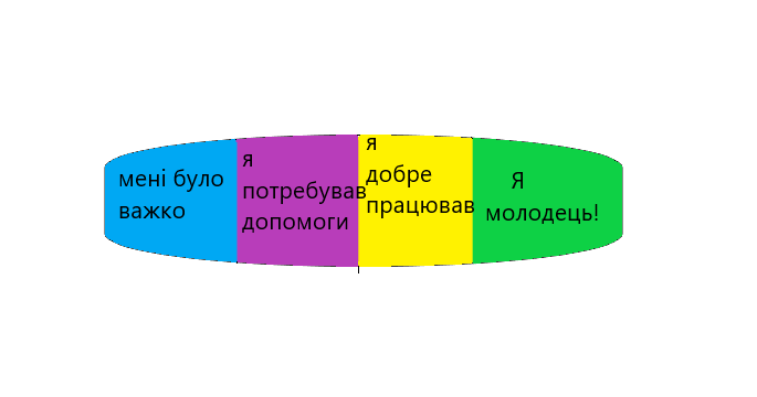 0501wyeo-ce83-685x360.png