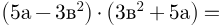 0501wyl1-5f8f-221x26.png