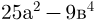0501wyle-e722-95x20.png