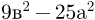 0501wylp-1850-95x20.png