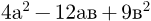 0501wymj-e1fb-151x21.png