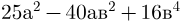 0501wyo0-4644-181x21.png
