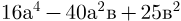 0501wyok-533a-181x21.png