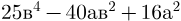 0501wyp0-0de1-181x21.png