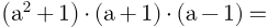 0501wyqe-b248-244x26.png