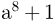 0501wyqo-6d23-55x21.png