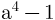 0501wyr2-ec09-55x20.png