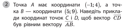 0501wyu3-f4e5-426x95.png