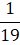 0501wywm-2b88-20x45.png