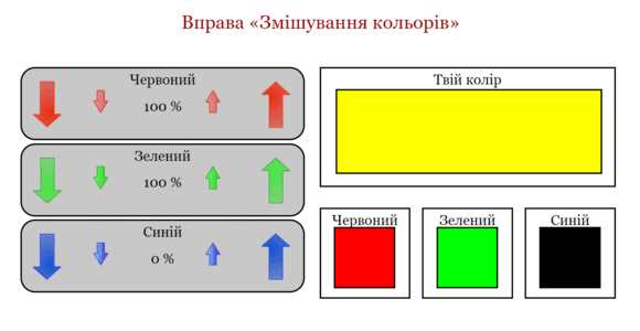 0501wz4m-7c73-580x300.png