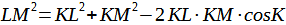 0501wz9o-e10d-286x25.png