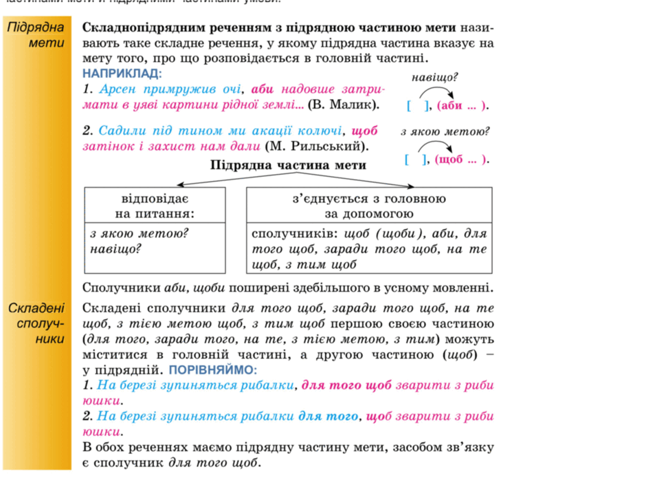 0501x001-2888-940x705.png