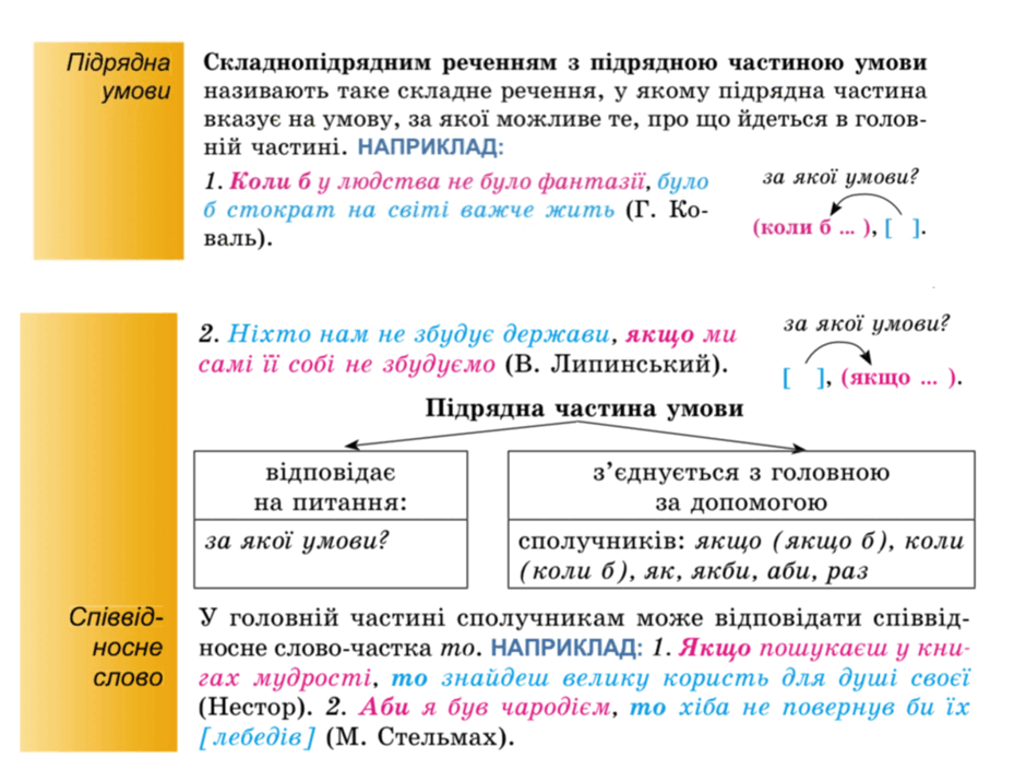 0501x00m-64c1-940x705.png
