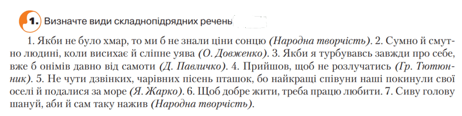 0501x03t-cd85-940x237.png