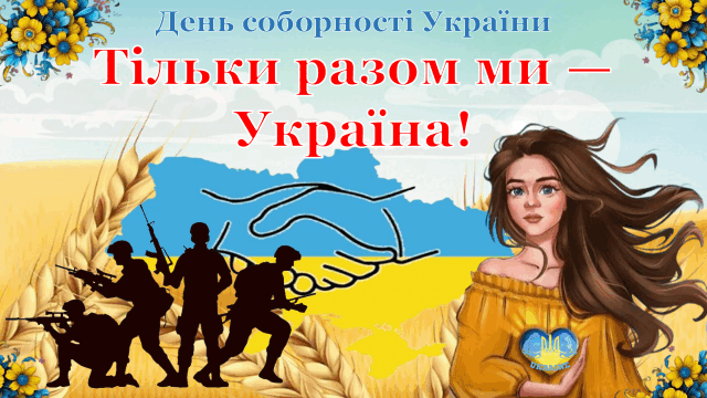 0501x0eb-4063-640x360.png