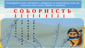 0501x0eg-370b-292x165.png