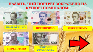 0501x0fl-4092-302x169.png