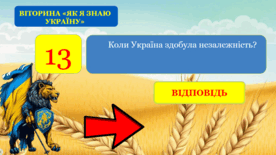 0501x0fv-ceb9-276x155.png